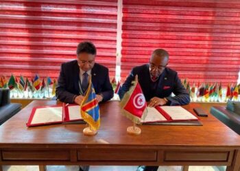 Tunisie-RDC: le Cepex signe un mémorandum d’entente avec l’Anapex