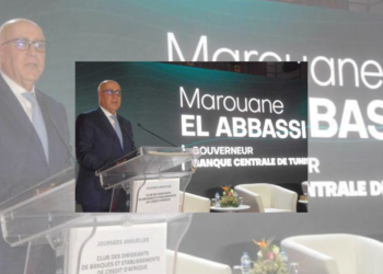 Marouane El Abassi évoque les défis actuels des régulateurs africains