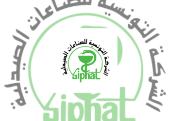 Le Commissaire aux comptes émet un avis défavorable sur les comptes de la SIPHAT