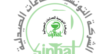 Le Commissaire aux comptes émet un avis défavorable sur les comptes de la SIPHAT