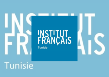 IFT: appel à candidatures aux artistes tunisiens pour passer deux mois en France