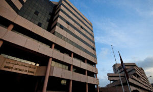 La BCT maintient son taux directeur inchangé à 8%