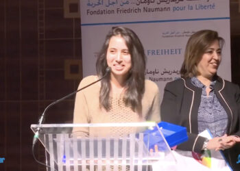 Emna Ben Ali, FET 2018 dans le secteur des TIC et Services, attire des investisseurs japonais