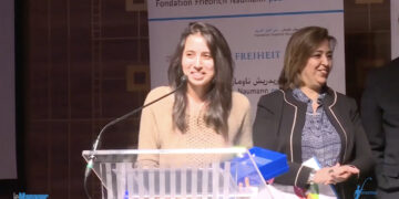 Emna Ben Ali, FET 2018 dans le secteur des TIC et Services, attire des investisseurs japonais