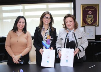 La CDC investit dans le FCPR Tanmya