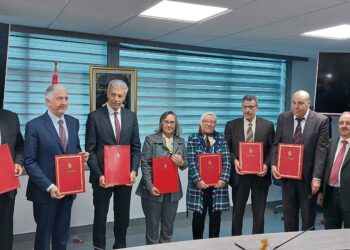 Tunisie-ITFC: signature de trois accords de garantie de financement