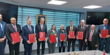 Tunisie-ITFC: signature de trois accords de garantie de financement