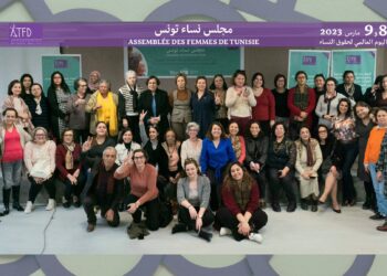 Femmes tunisiennes: la lutte “s’intensifie”