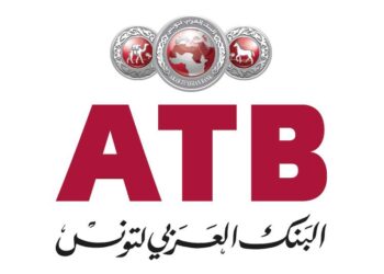 ATB: appel à candidatures pour la désignation d’un administrateur représentant les actionnaires minoritaires au conseil d’administration