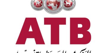 ATB: appel à candidatures pour la désignation d’un administrateur représentant les actionnaires minoritaires au conseil d’administration