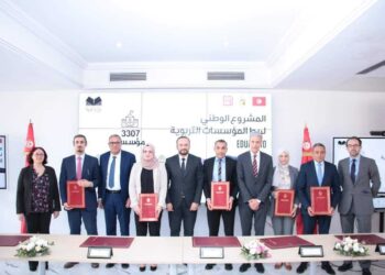 Avec un coût de plus de 132 MTND, Edunet 10 est le plus grand projet de développement des infrastructures numériques en Tunisie