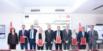 Avec un coût de plus de 132 MTND, Edunet 10 est le plus grand projet de développement des infrastructures numériques en Tunisie