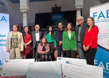 La Fondation Ben Ayed récompense 4 femmes chercheuses dans le domaine de la santé