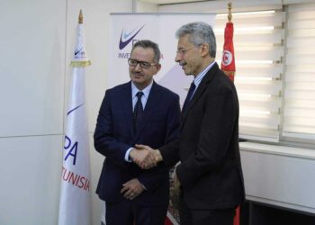 Nomination de Jalel Tebib à la tête de la FIPA