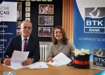 Signature d’une convention de partenariat entre la BTK et l’Université Paris Dauphine