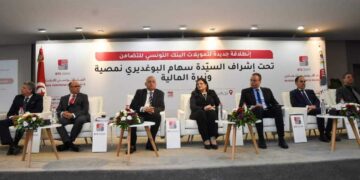 Un nouveau type de crédit sans intérêts à la BTS Bank