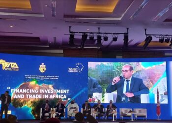 Report de la 6e édition de la conférence internationale FITA