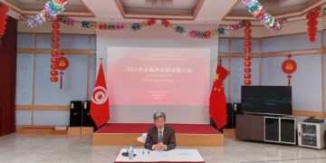 La Chine vise à intensifier les relations bilatérales avec la Tunisie
