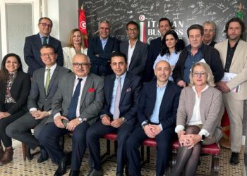 Mourad Fradi de nouveau à la tête de la CTICI