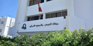 Ahmed Ezzedine, nouveau PDG de l’ARRU