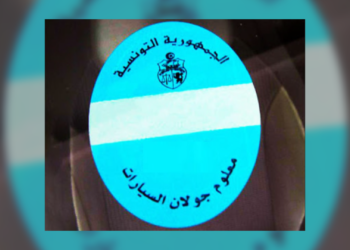 Combien rapportent les vignettes aux caisses de l’Etat?