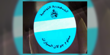 Combien rapportent les vignettes aux caisses de l’Etat?