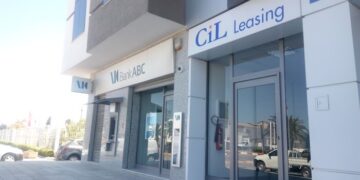 La CIL émet un emprunt obligataire, le premier en trois ans