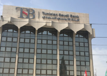 Qui souscrira à l’augmentation du capital de la Tunisian Saudi Bank?