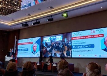 Les investissements des PME sont passés de 15.5% en 2020 à 29% en 2022