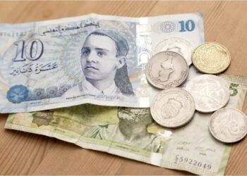 Dépréciation du dinar: la BCT précise