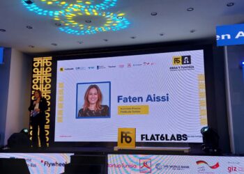 Flat6Labs présente les 7 entrepreneures finalistes du programme Ebda’Y Tunisia