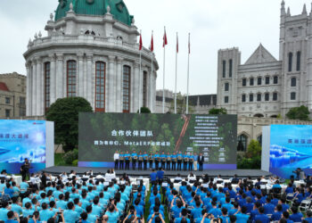 Huawei annonce son passage à MetaERP, redéfinissant ainsi les systèmes de gestion de base de l’entreprise