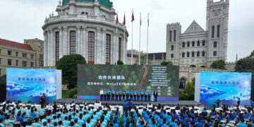 Huawei annonce son passage à MetaERP, redéfinissant ainsi les systèmes de gestion de base de l’entreprise