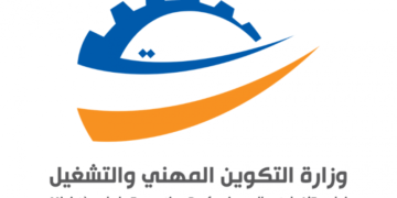 Les candidatures pour le concours régional d’entrepreneuriat sont ouvertes