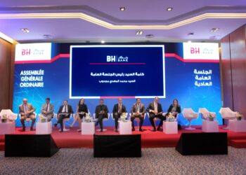 AGO de la BH Bank: une solidité financière et une résilience soutenue malgré le contexte national et international particulier et l’envolée du coût du risque
