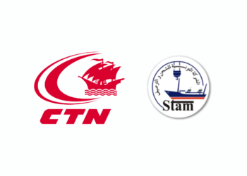 Les PDG de la CTN et de la STAM limogés