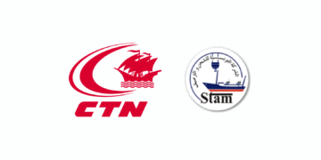 Les PDG de la CTN et de la STAM limogés