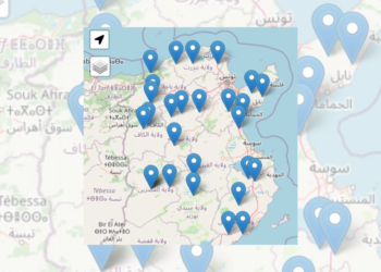 Lancement de la nouvelle carte numérique interactive pour l’acquisition de lotissements industriels