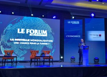 Démarrage du Forum de l’Économiste : “La nouvelle mondialisation: Une chance pour la Tunisie”