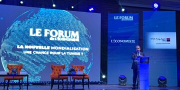 Démarrage du Forum de l’Économiste : “La nouvelle mondialisation: Une chance pour la Tunisie”