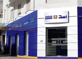 Assad: appel à candidatures pour désigner deux administrateurs indépendants