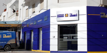 Assad: appel à candidatures pour désigner deux administrateurs indépendants