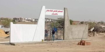 Le CHU Roi Salman à Kairouan sera l’œuvre de constructeurs saoudiens