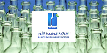 La Sotuver lance sa nouvelle filiale totalement exportatrice pour consolider les performances du groupe