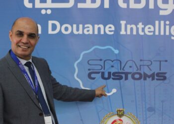 Nouveau DG à l’école nationale des douanes