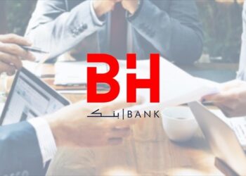 BH Bank: appel à candidatures pour la désignation d’un administrateur représentant les actionnaires minoritaires au conseil d’administration