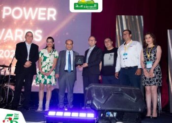 El Mazraa remporte le prix de la meilleure entreprise RSE 2023