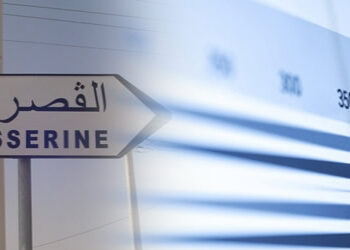 Kasserine: une croissance exceptionnelle du volume d’investissement au premier trimestre 2023