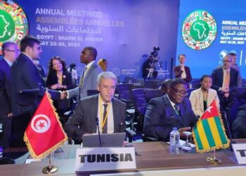 La Tunisie envisage la création d’une banque d’investissement pour stimuler l’entrepreneuriat chez les jeunes