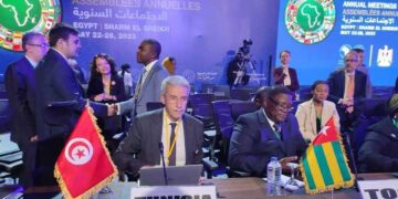 La Tunisie envisage la création d’une banque d’investissement pour stimuler l’entrepreneuriat chez les jeunes